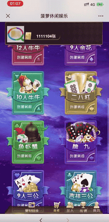 【视频教程】【第三版】H5大联盟 完整源码 整理修复下载