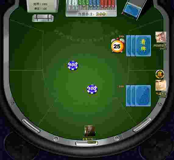 诈金花棋牌源码(机器人+房间控制+用户控制+前台控制)