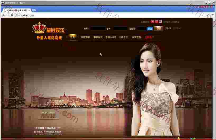 皇冠娱乐SSC源码|万都国际带有全套视频安装教程