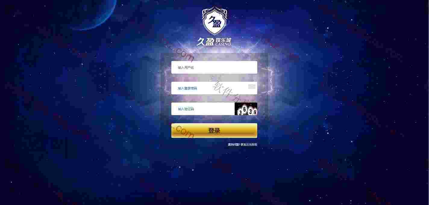 久盈YLC杏彩修复版本源码-重庆SSC源码
