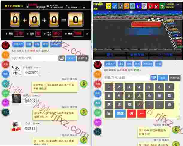 飞鸟2019完整修改版+详细的文字安装说明教程