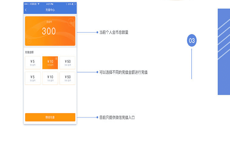 恐龙快跑小程序V5.0.4全开源版 前端+后端【微信功能小程序】