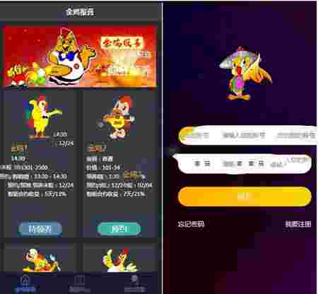 区块宠物养成养殖系统[区块猫][莱特区块狗]派特宠物街模式源码