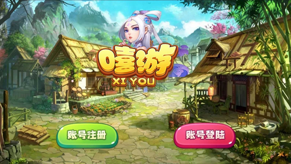 S816【嘻游】网狐系列/PC端+安卓端+苹果端+独立控制端+机器人管理工具+最新解密工具