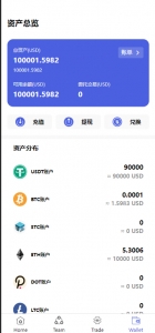 Q178-三国语言区块链投资系统源码 + 区块链量化交易系统 + 区块链量化机器人（FastAdmin框架后端）