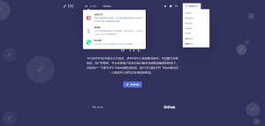 A0183YFIM空投官网-区块链官网,fei官网，FEII币官网