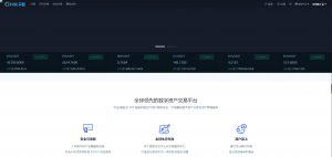 A0221VUE源码/交易所仿火币模式/法币交易/币币交易/合约交易/期权交易/流动性挖矿/UP理财/LEO认购