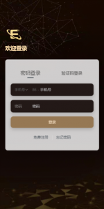 A0229全新黑色量化智能机器人/炒币机器人/支持多币混合自动补仓
