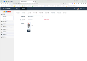 A0135多模板最新版士兵扫雷源码V9.0/新增二维码防封功能/支持三套UI自由切换/有教程