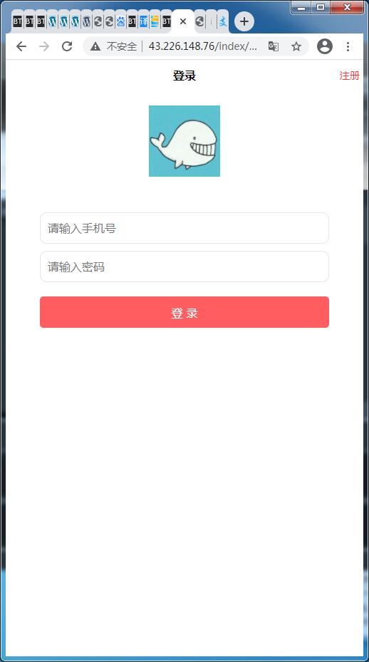 A0676无套路的任务接单平台源码/自动挂机阅读文章赚钱系统+视频教程