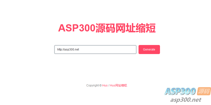 简约网址缩短本地 API 调用PHP源码