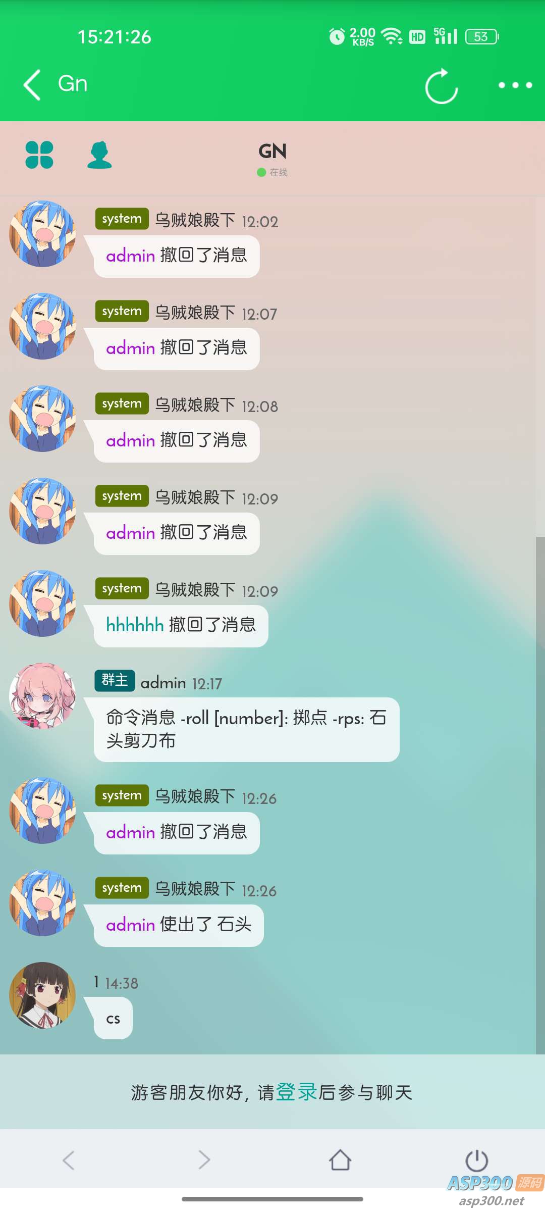 fiora二次元聊天室宝塔源码+搭建教程 附演示站