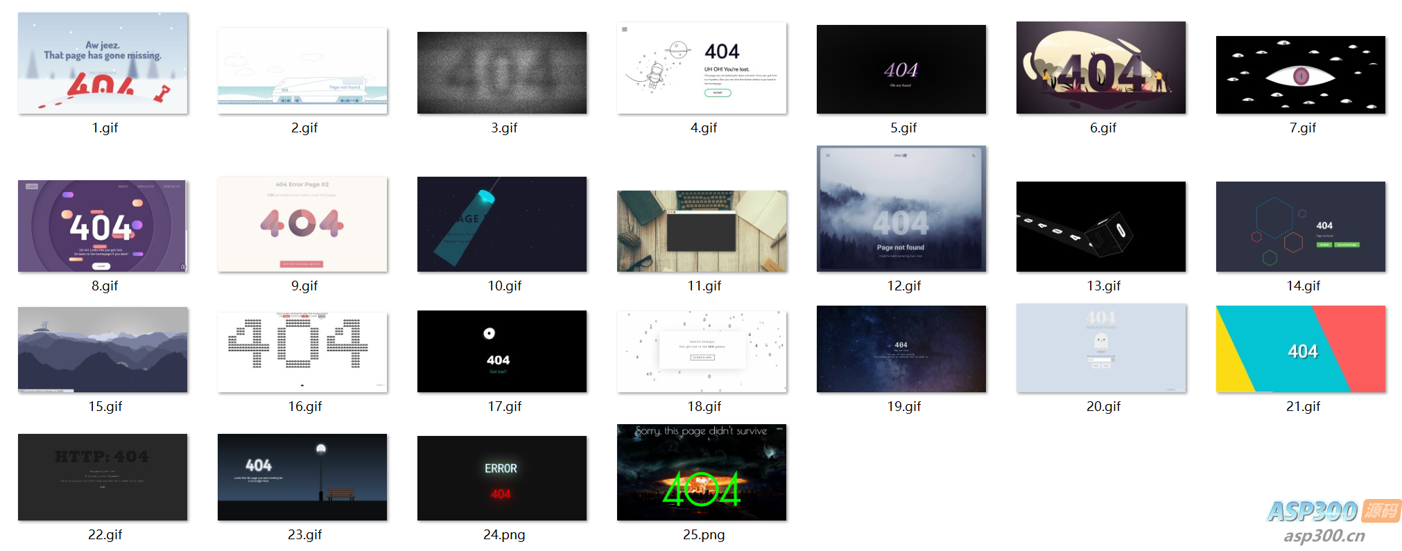 25个带有酷炫动画的创意404错误页面源码