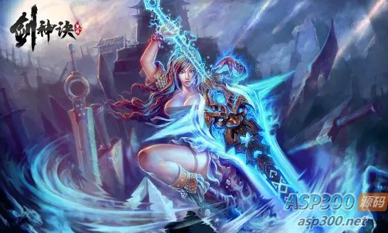 剑神诀单机版 3D网游一键服务端完善商城GM元宝金钱VIP10