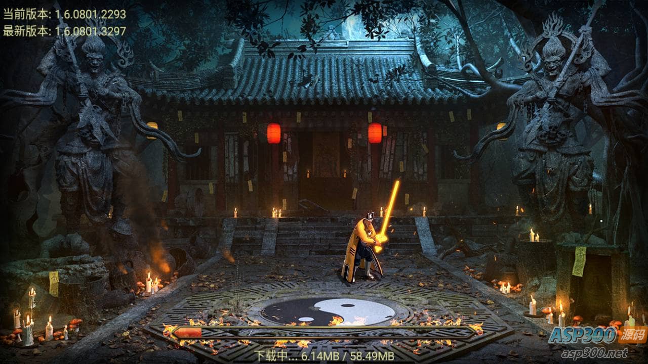 传奇手游之道士下山三职业十二大陆免授权版_战神引擎多大陆PK类角色扮演传奇手游_Win服务端源码
