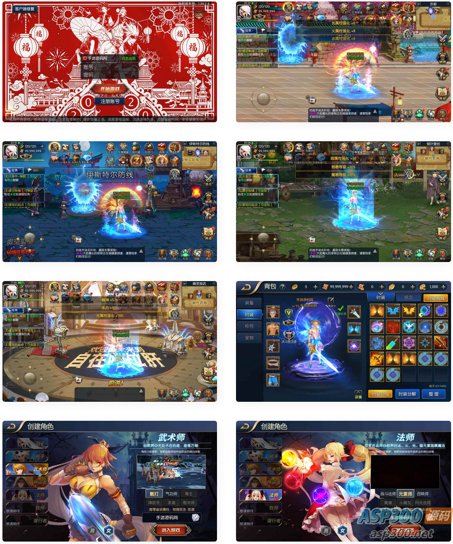 《阿拉德之怒之自在阿拉德一二三全觉》：经典3D横版闯关格斗剧情手游，附带Linux服务端