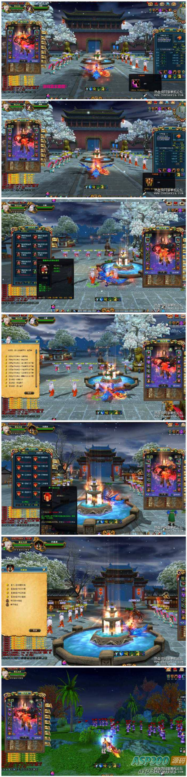 [端游] 稀有端游成吉思汗1~3单机版虚拟机一键端完整版