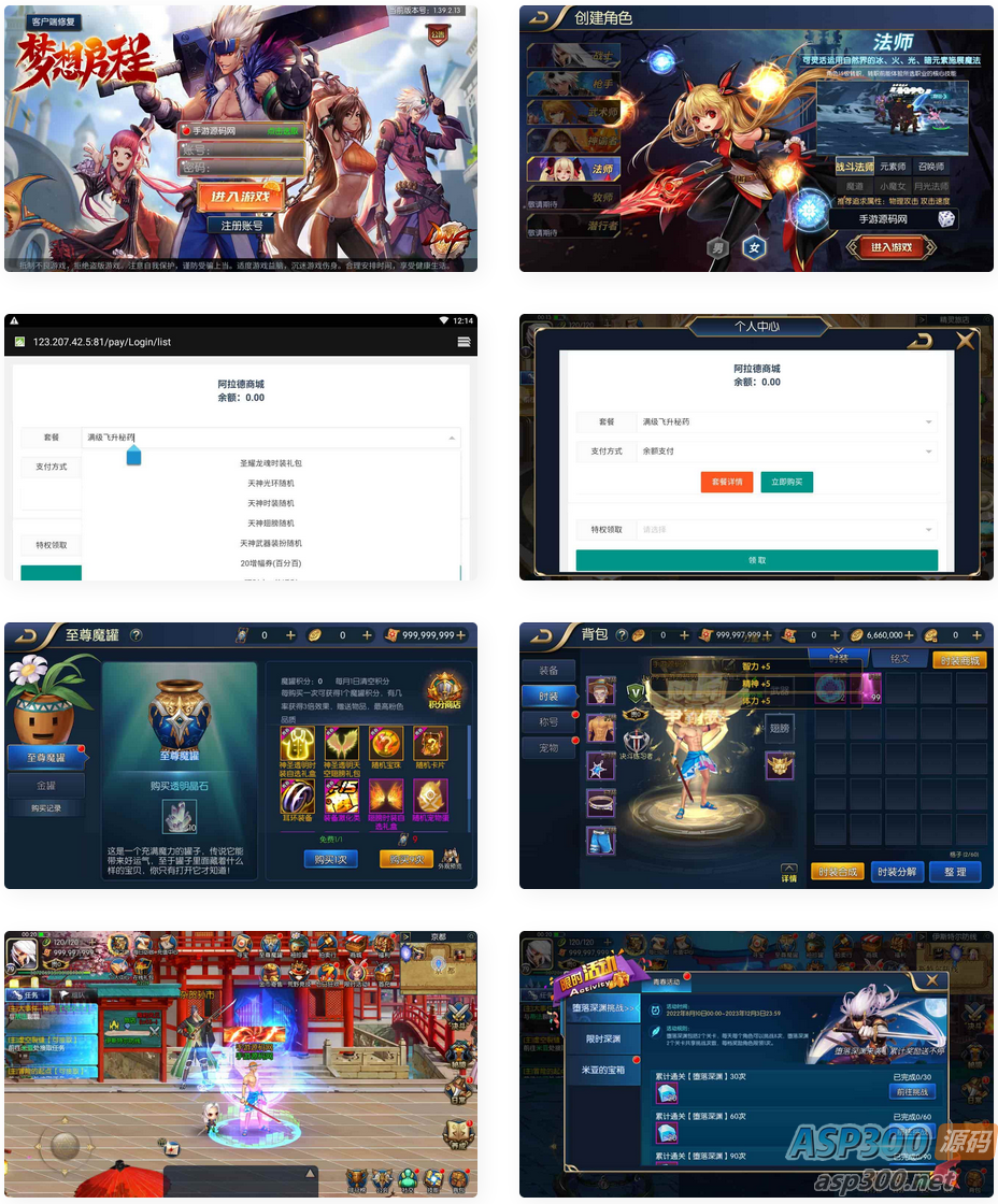 阿拉德之怒：全新征程，燃情青春大陆！经典3D横版格斗闯关手游震撼登场，支持安卓、苹果iOS双端与Linux服务端