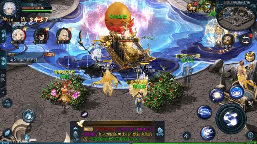 《互通MY》魔域新恶魔巅峰二季版本，提供安卓、PC版和WIN学习手工服务端，附带通用视频教程和本地验证功能，同时支持GM工具
