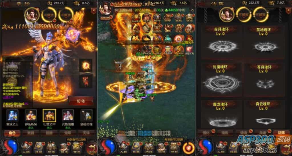 三网H5游戏【神魔之魔改龙珠2.0】最新整理Linux手工服务端+多区跨服+管理后台+GM分级授权后台+详细搭建教程+视频教程