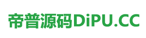 豆叔资源网-优质源码及技术分享平台